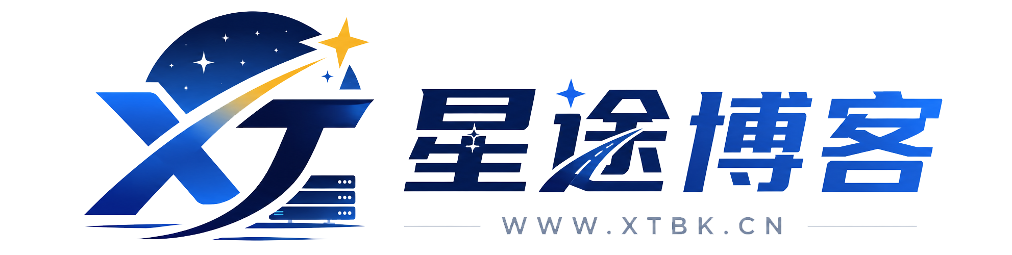 星途博客